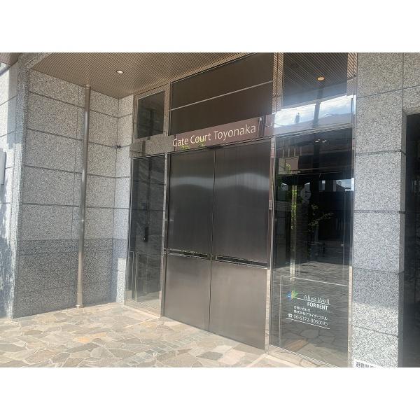 豊中市岡上の町マンション エントランス