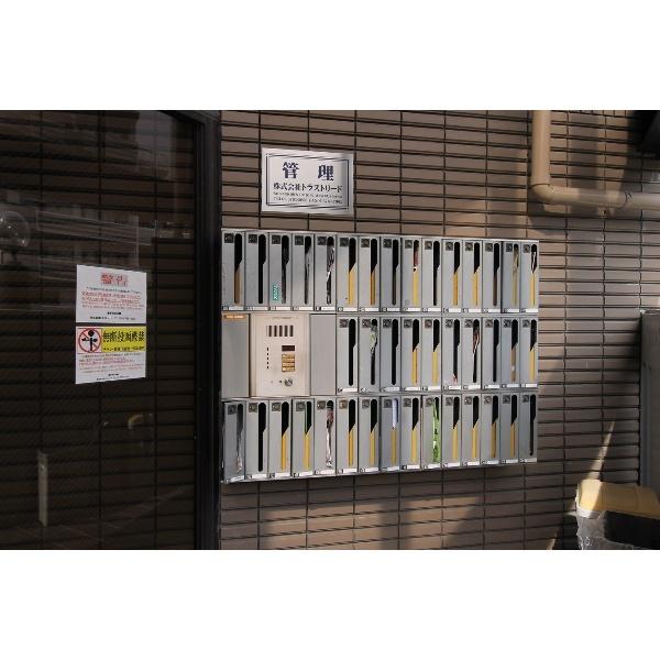 豊中市西泉丘マンション 物件画像