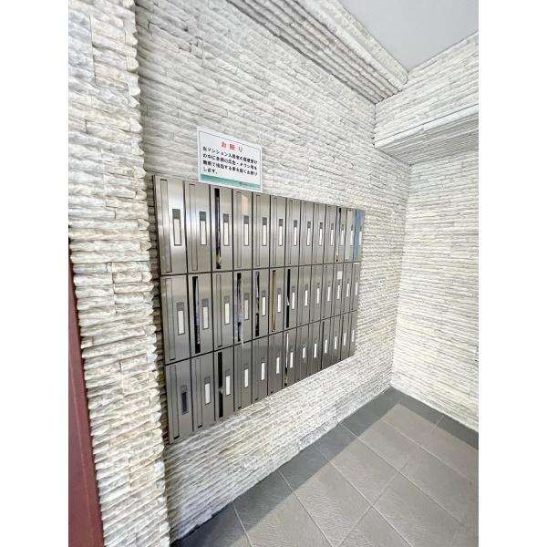 豊中市庄内西町マンション 物件画像