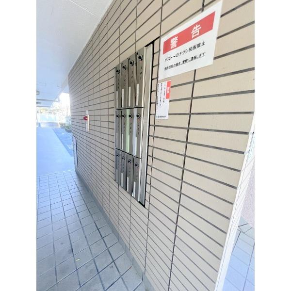 豊中市浜マンション ロビー