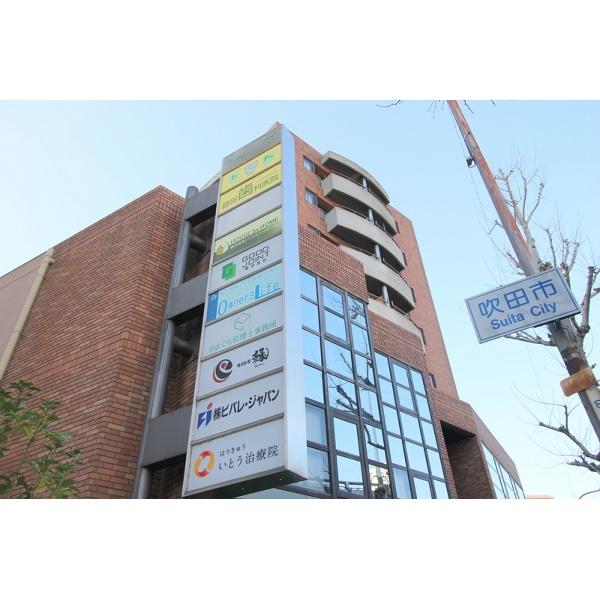 豊中市寺内マンション 外観