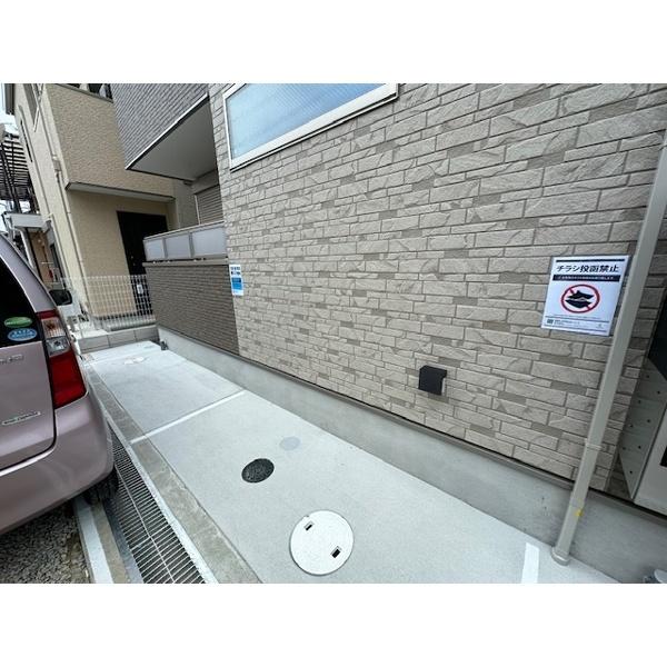 豊中市豊南町西アパート 駐車場