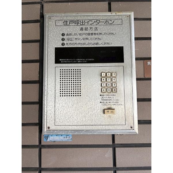 豊中市南桜塚マンション エントランス