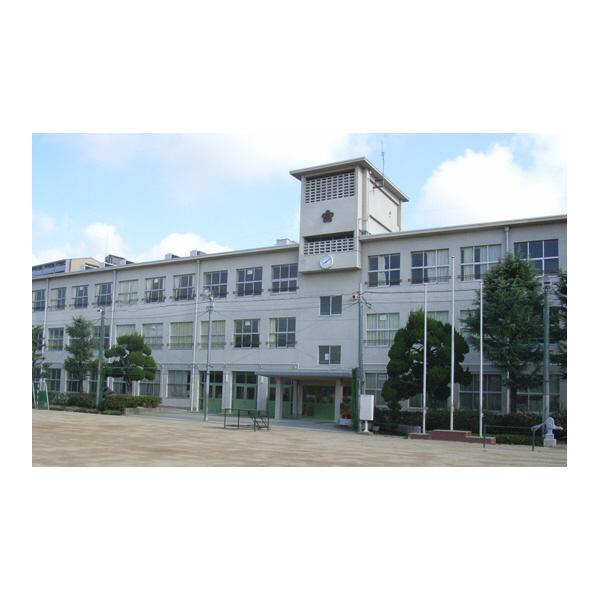 野田小学校：600m