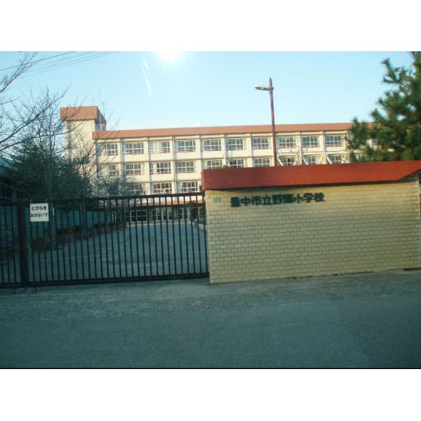 野畑小学校：444m