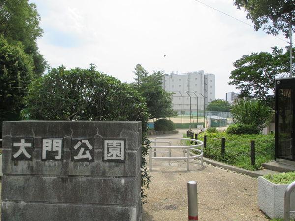 公園