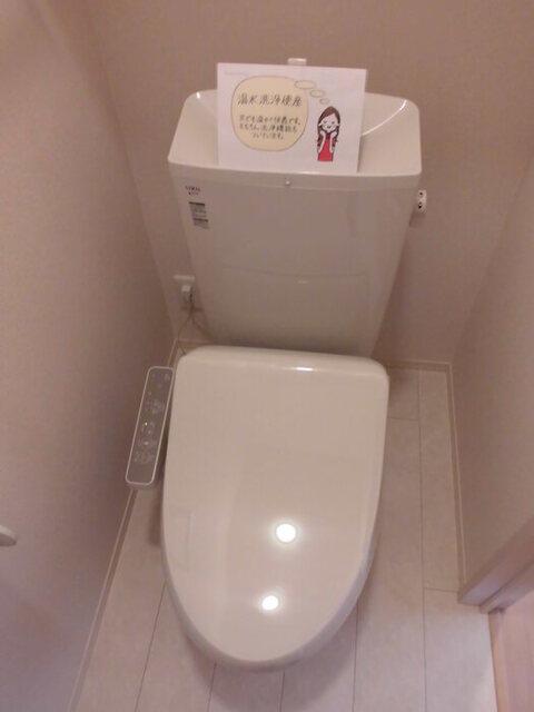 サザンハート吉岡　B棟（102） 部屋画像