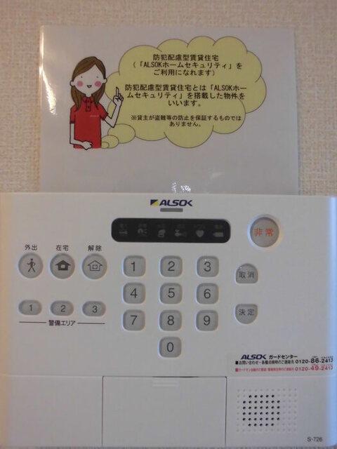 サザンハート吉岡　B棟（102） 部屋画像