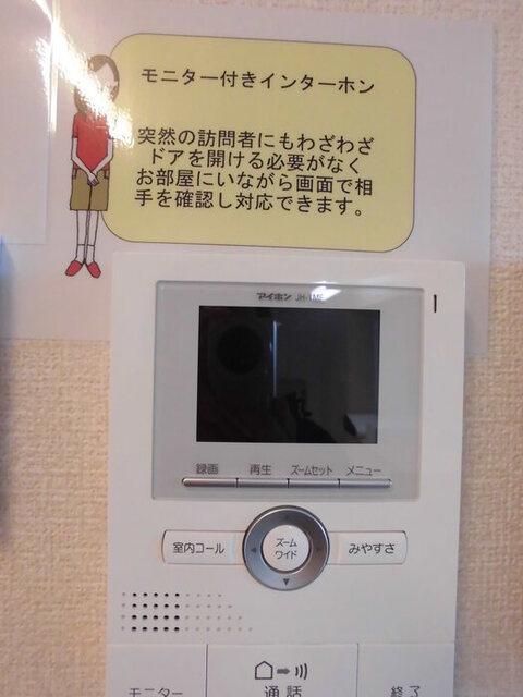 サザンハート吉岡　B棟（102） 部屋画像