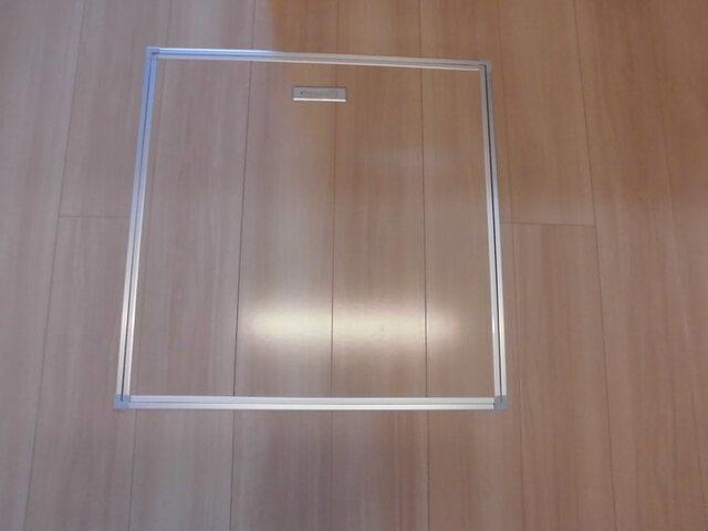 サザンハート吉岡　B棟（102） 部屋画像