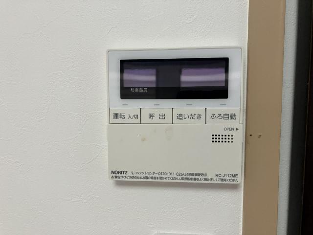 鏑木町戸建 部屋画像