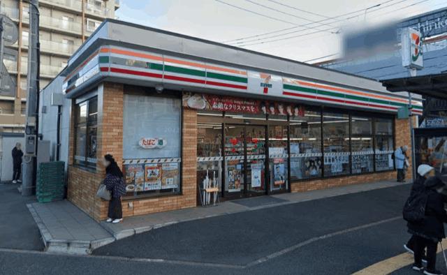セブンイレブン京成佐倉駅前店：456m