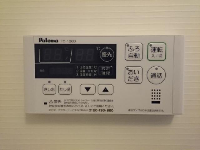 写真:その他物件の写真03