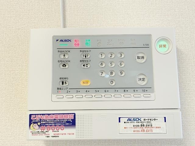 スクエア（103） 部屋画像