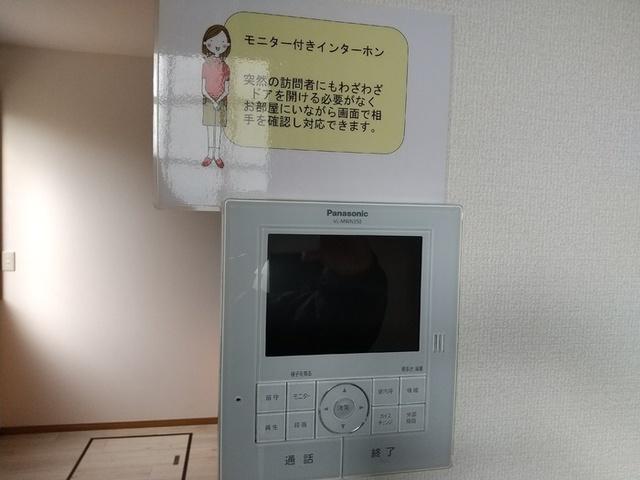 佐倉市上座貸家（001） 部屋画像