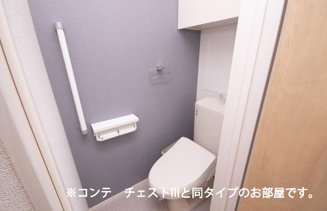 ホワイトタウンＡ（302） トイレ