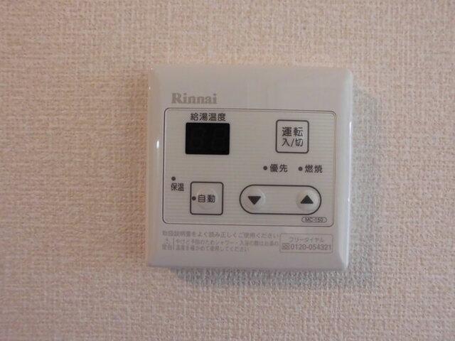 イストワール　弐番館（102） 部屋画像
