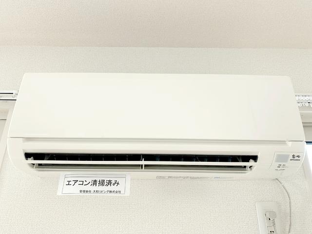 A PLACE IN THE SUN（201） 部屋画像