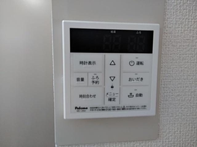 大崎台グリーンタウン6B（B202） 部屋画像