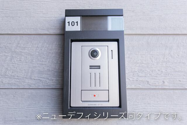 ヒカルサ佐倉田町（101） 設備