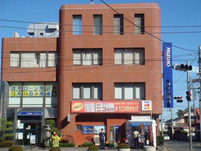 みずほ銀行ユーカリが丘支店：403m