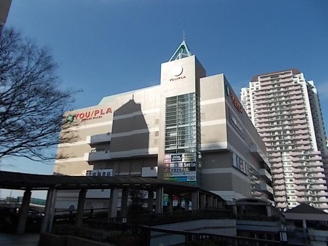 ユーカリプラザ：635m