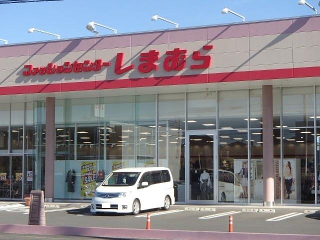 ファッションセンターしまむら佐倉店：709m