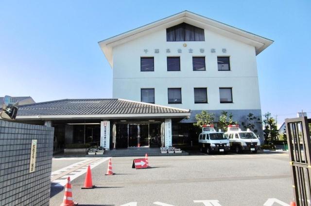 佐倉警察署：1681m