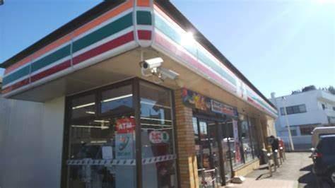 セブンイレブン佐倉大崎台4丁目店：779m