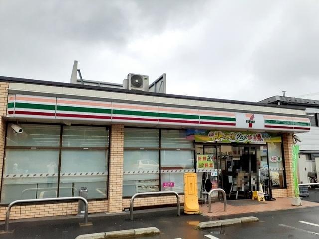 セブンイレブン佐倉臼井店：1000m
