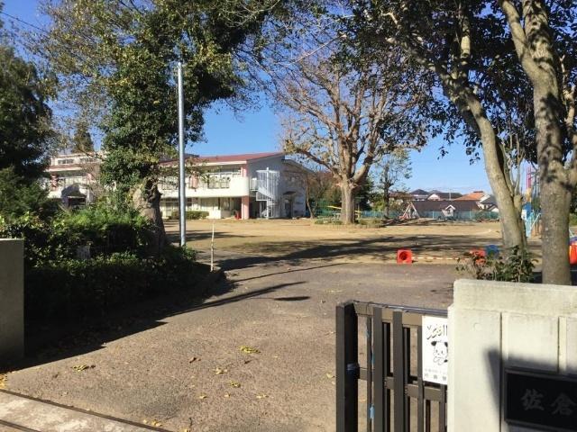 佐倉市立佐倉幼稚園