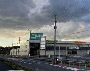 ニトリライフガーデン佐倉店