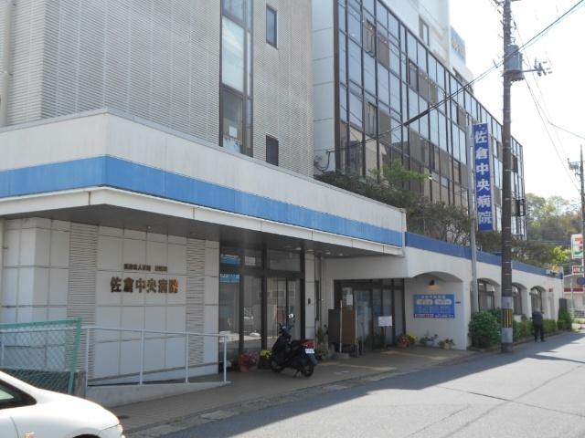 医療法人社団愛信会佐倉中央病院：987m