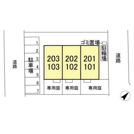 写真:その他物件の写真02