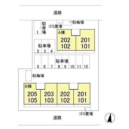 大崎台グリーンタウン6B（B202） その他