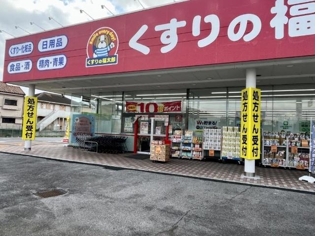 周辺環境画像