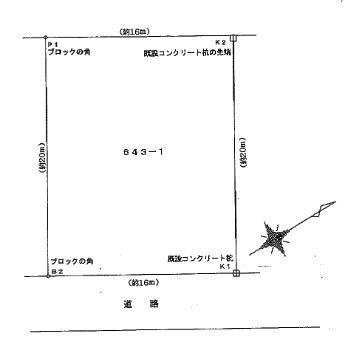 区画図