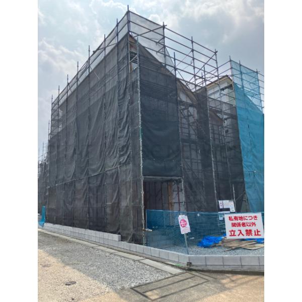 建築中