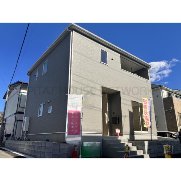 佐倉市中志津第１３◇新築分譲住宅