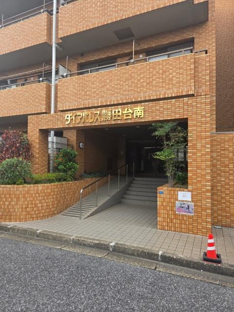 外観写真2