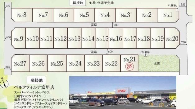 区画図