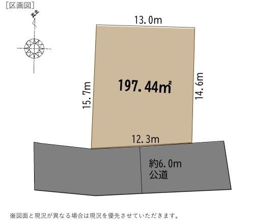 区画図