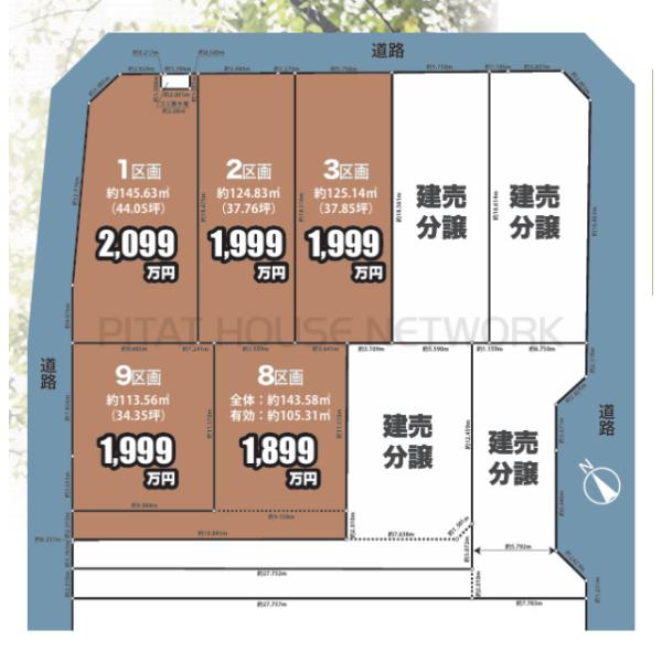 千葉県佐倉市中志津７丁目