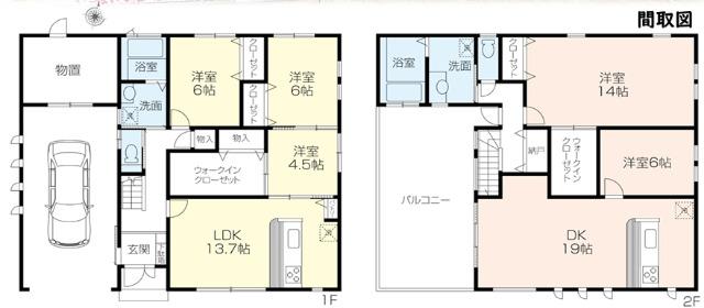 ６LDK＋大形ガレージ付き