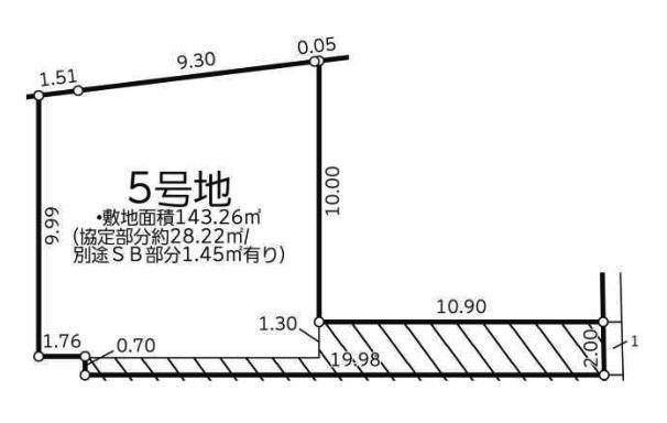 ５号地