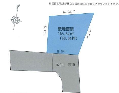 売地　石川 区画図