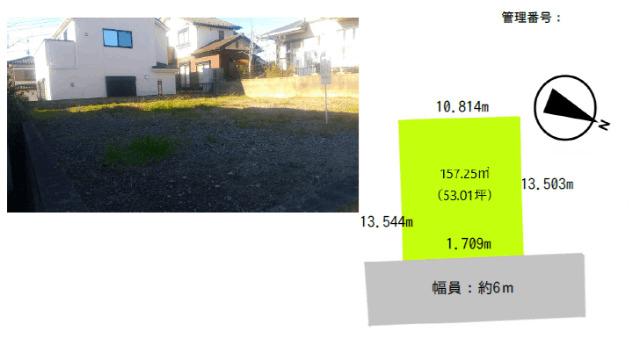 印旛郡酒々井町上本佐倉売地 区画図