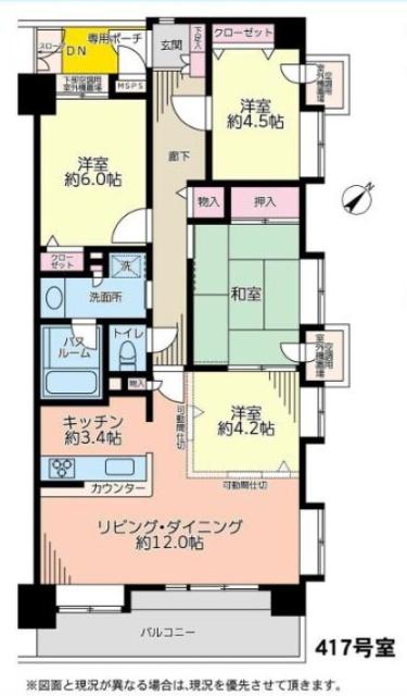 ライオンズガーデンシティ成田 間取り図画像