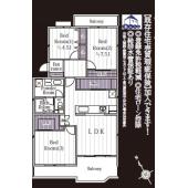 サードスクエア小倉台7号棟 間取り図画像