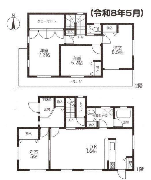 八街市文違中古戸建 間取り図画像